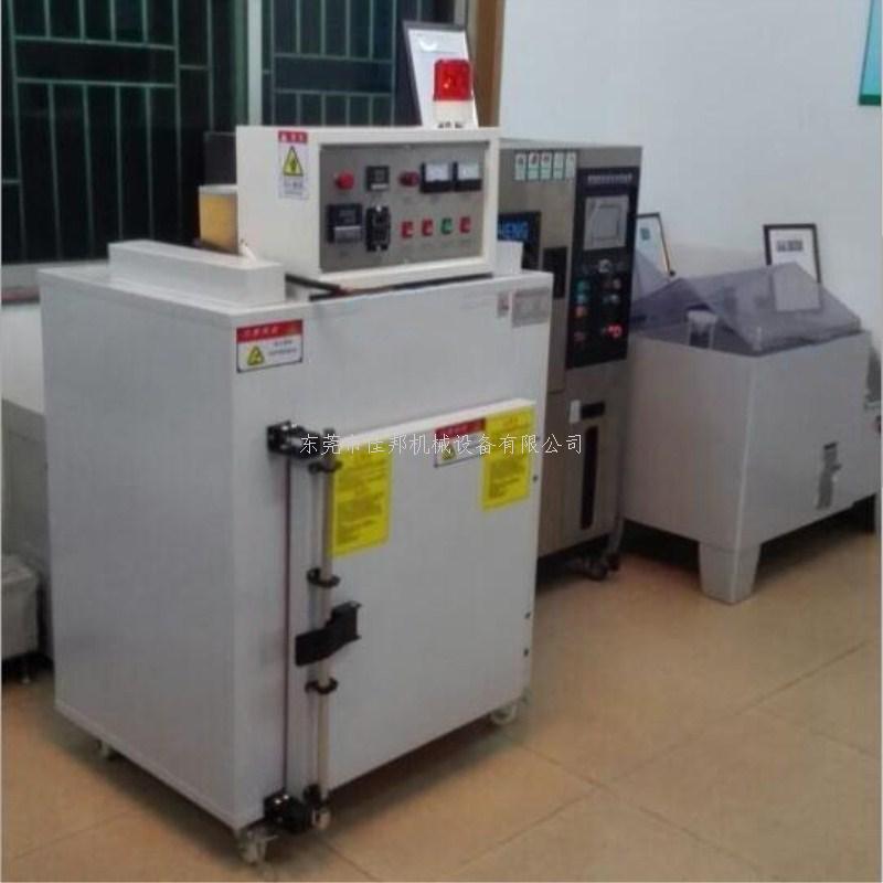 不锈钢无尘烘箱