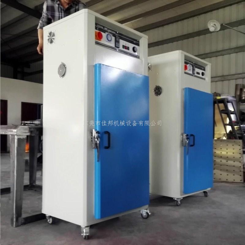 东莞工业烤箱 12层...