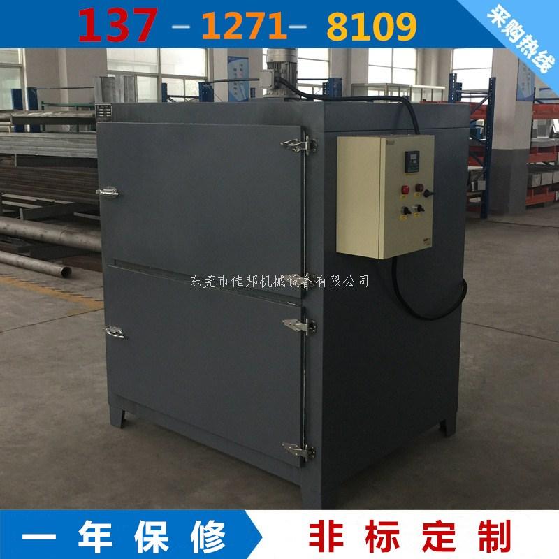 东莞工业烤箱 热循环...