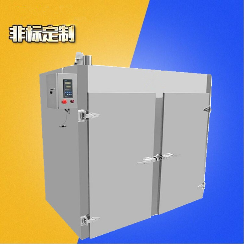 小型玻璃瓶塑料烘干箱...