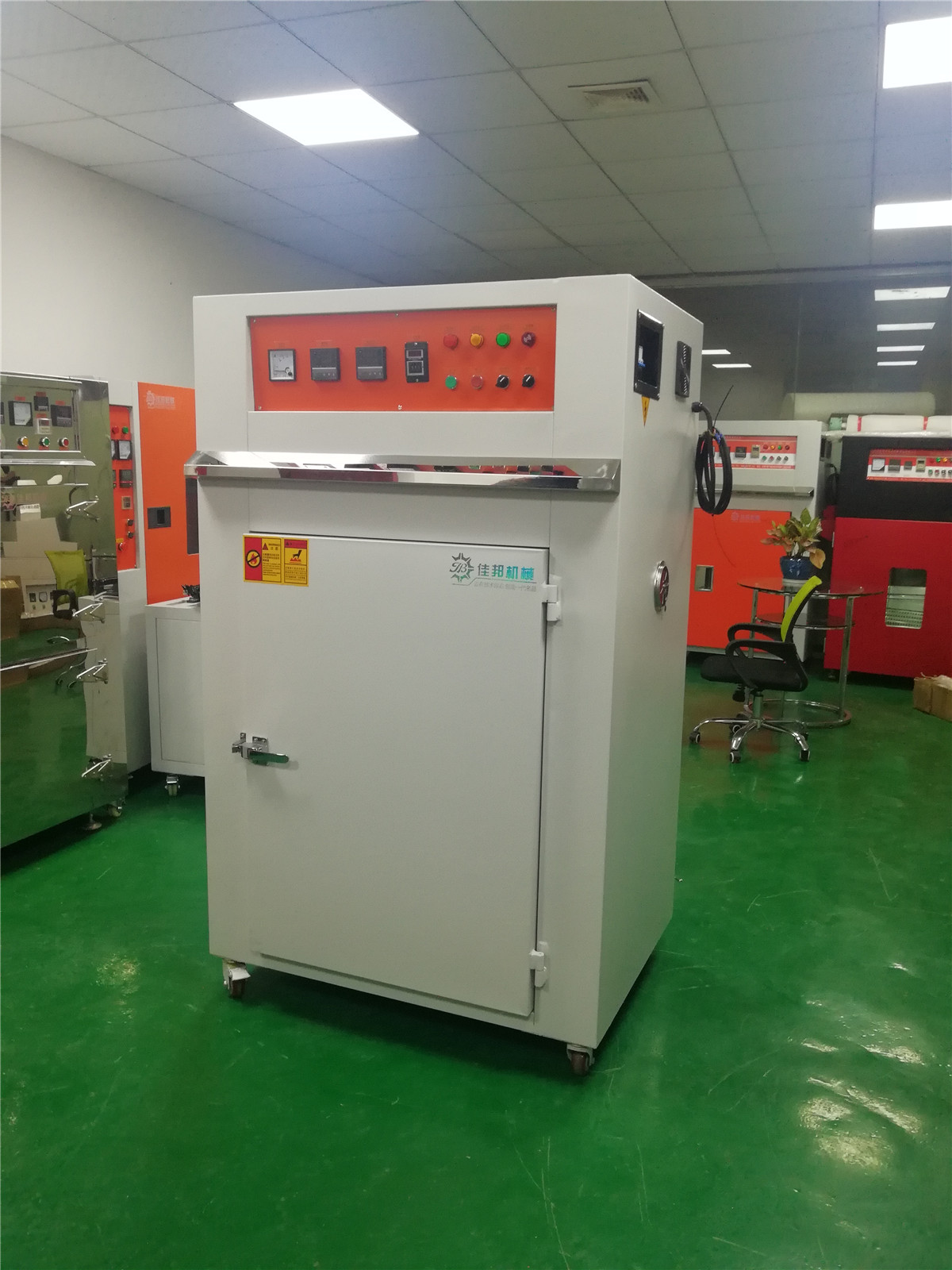 东莞厂家非标 恒温干...