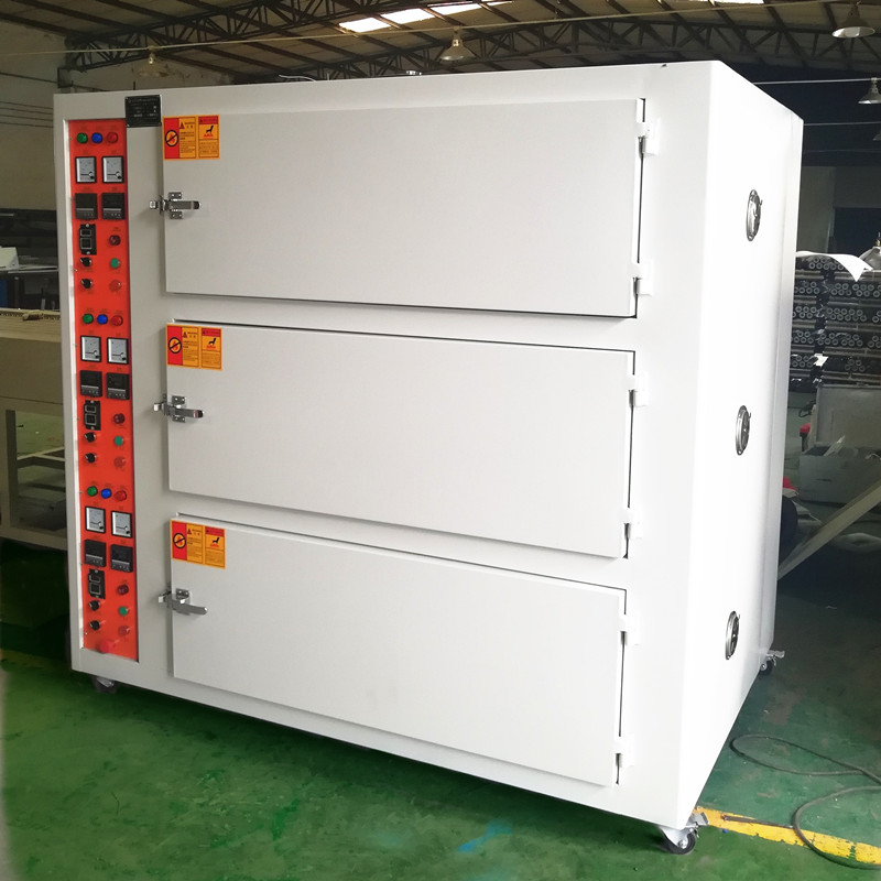 东莞工业烤箱 大型油...