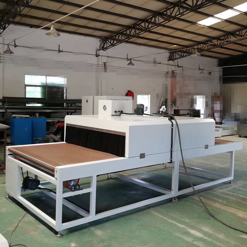 东莞厂家供应隧道炉 ...