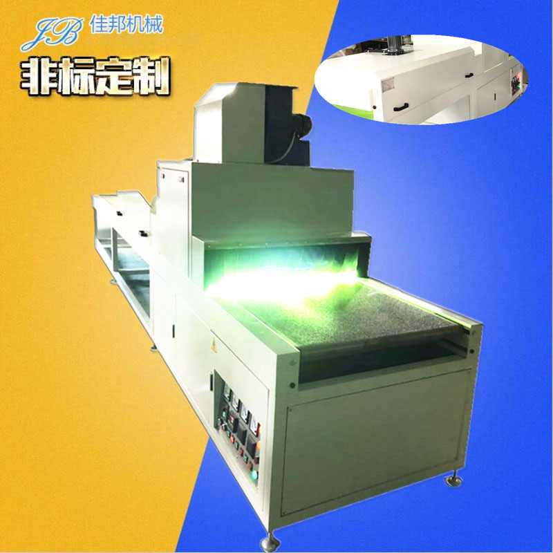 东莞UV固化炉隧道式...