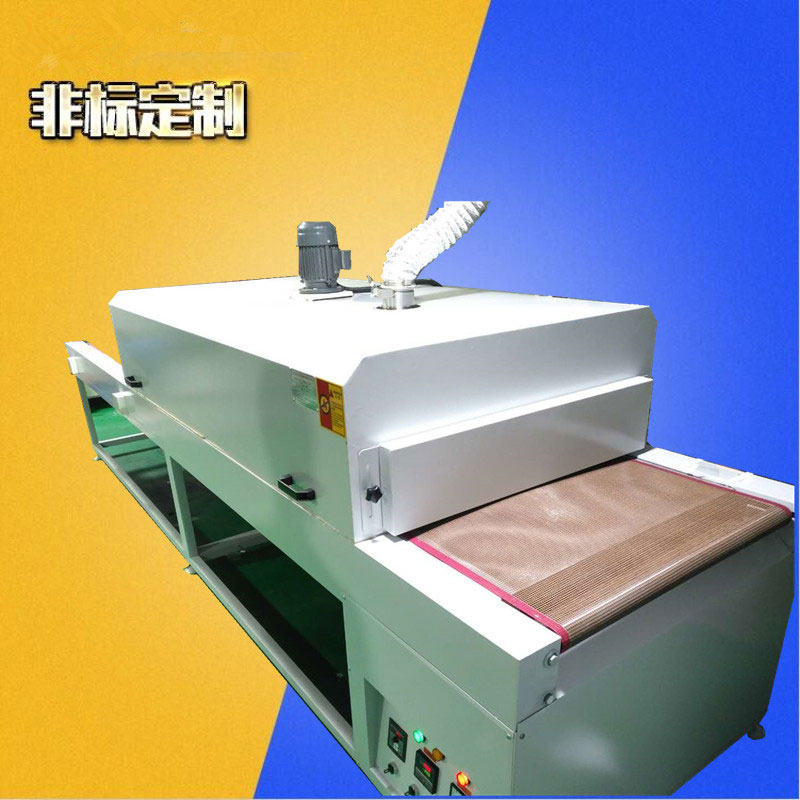 东莞直供（小中大）型...