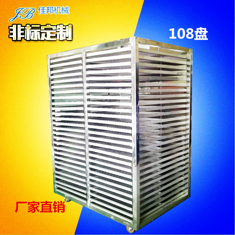 东莞厂家直销工业烤箱...