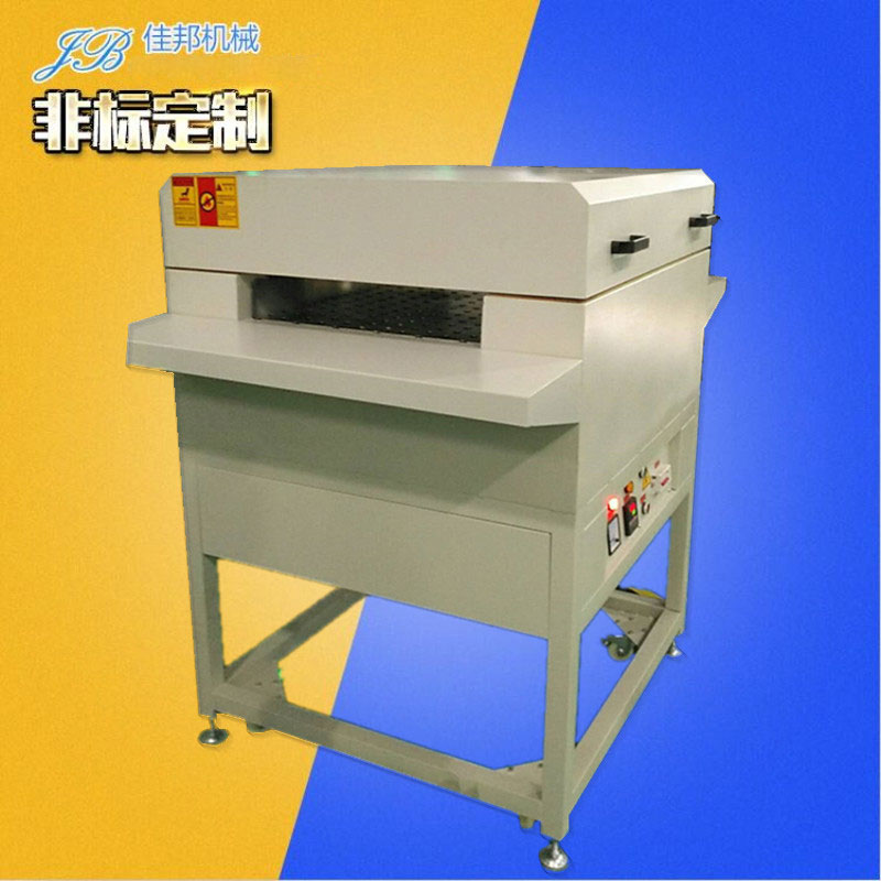 小型流水线隧道炉 隧...