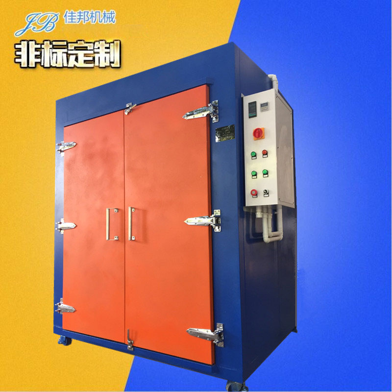 网版烤箱油墨固化炉