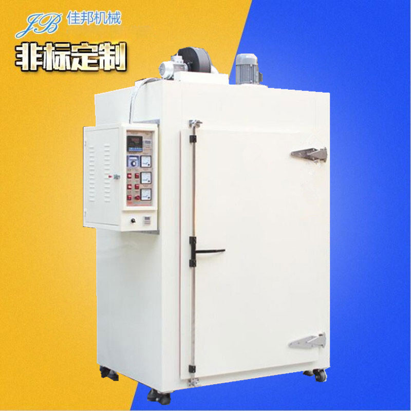 喷塑固化热处理设备