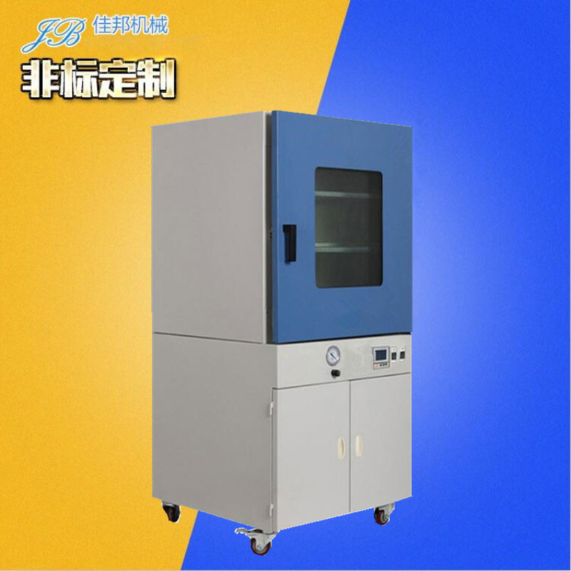 电子化学农业科研热处...