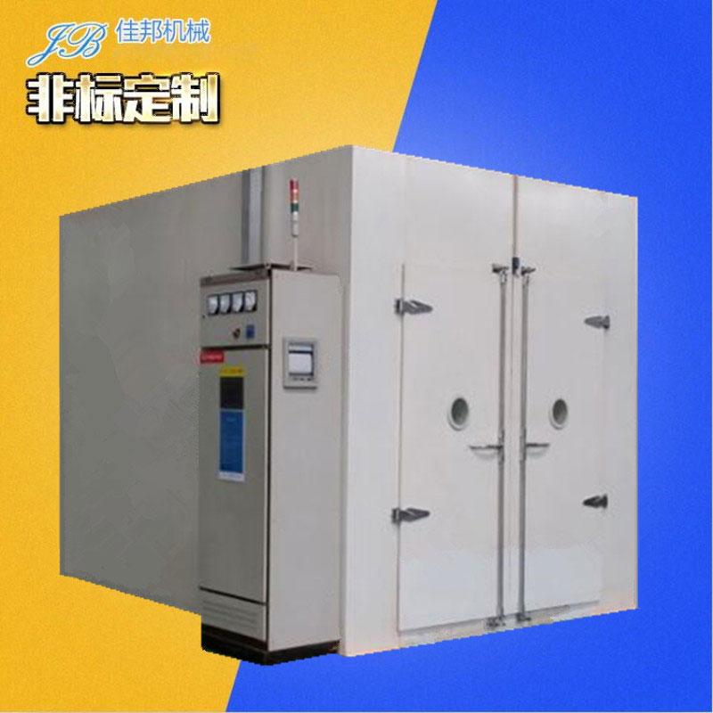 油墨固化五金电子干燥...