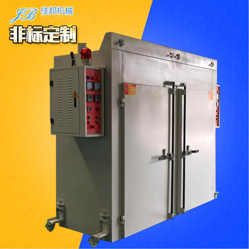 烤漆加工饰品定型烘箱