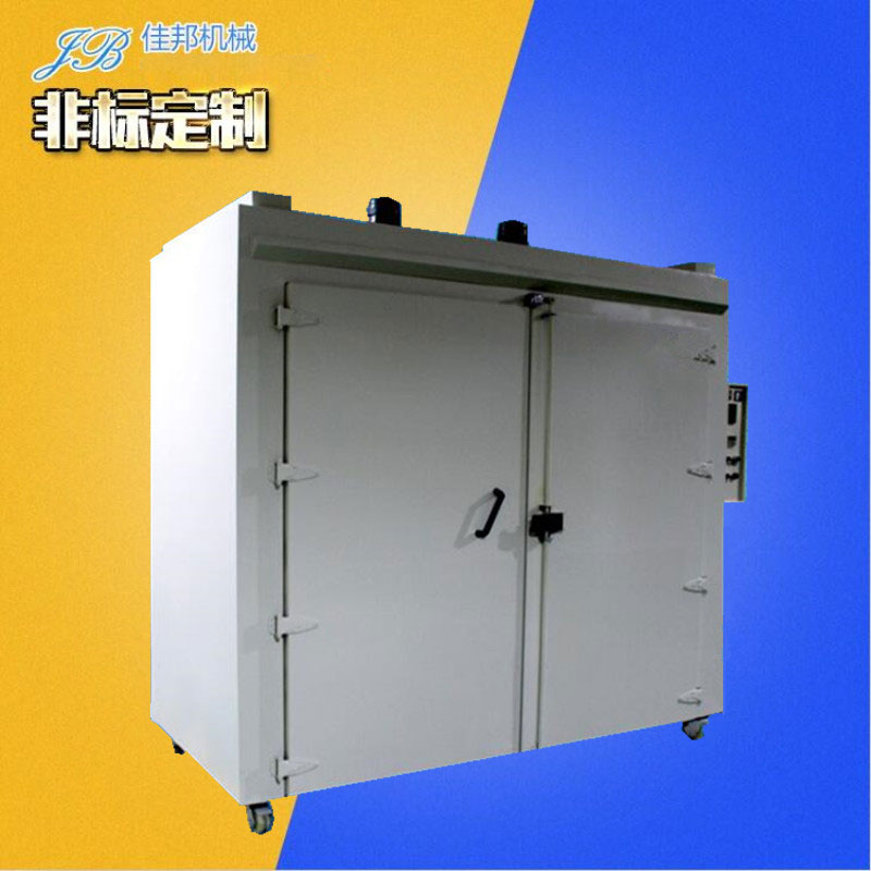 玻璃陶瓷定型烘箱