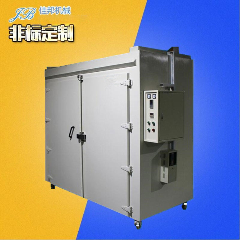 烤漆加工饰品定型烘箱