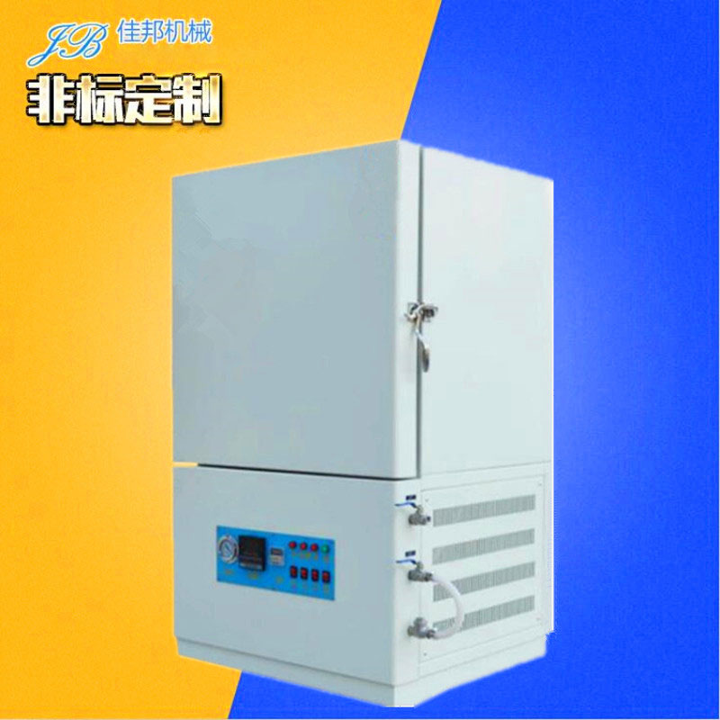 洁净环保真空烘箱