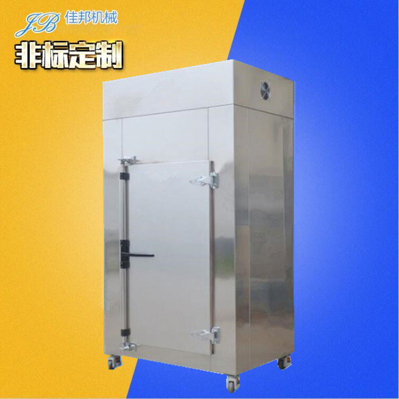 电镀塑料烘箱 医疗器...