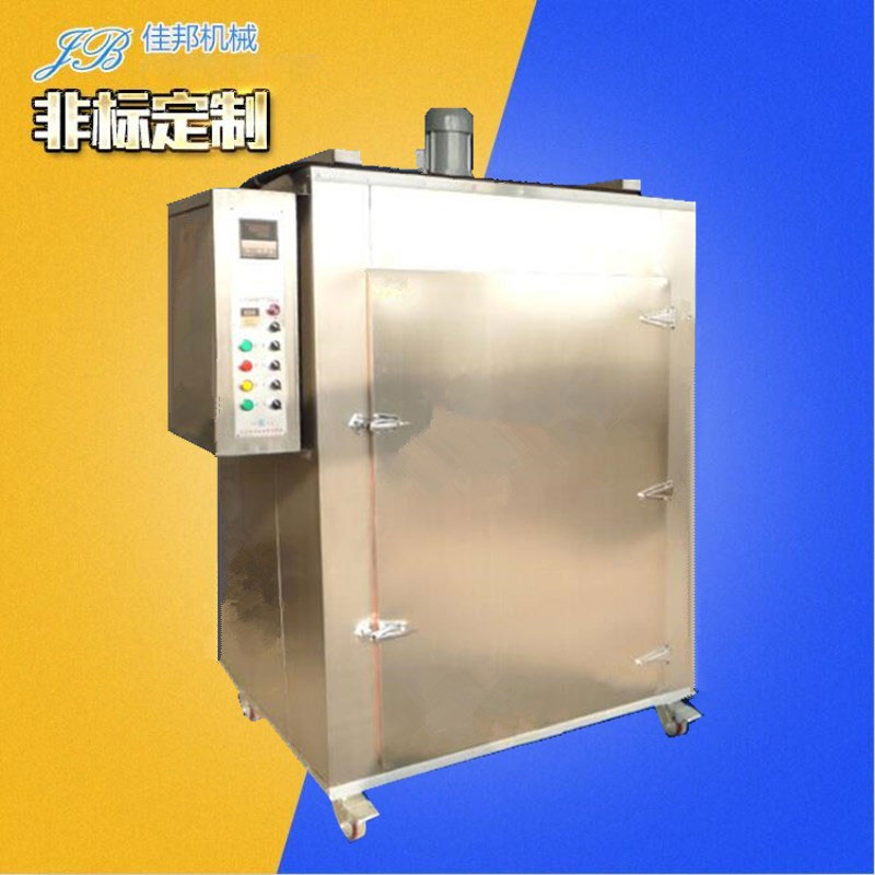 全不锈钢电加热防爆烘...