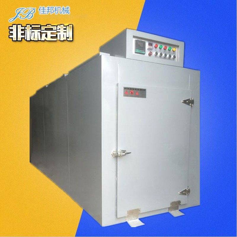 节能电热真空烘箱