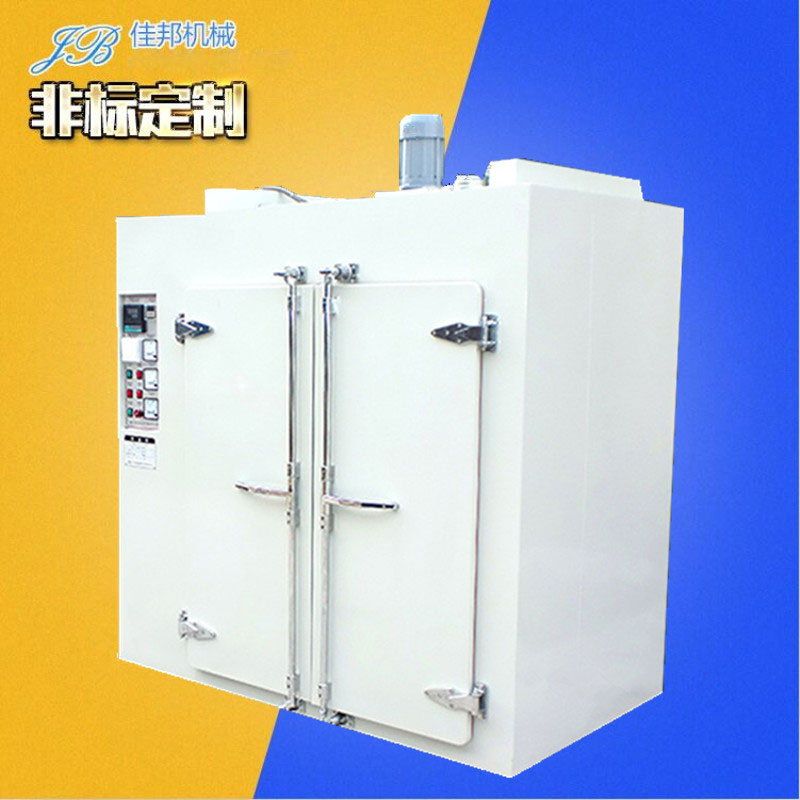 五金电子工件高温烘箱