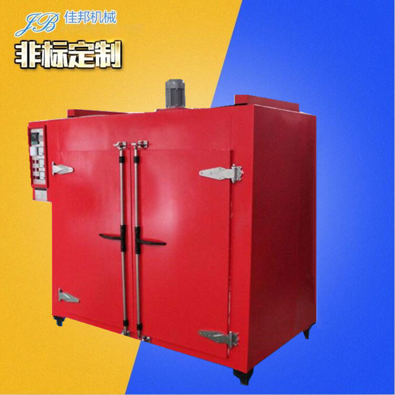 智能数显烘箱