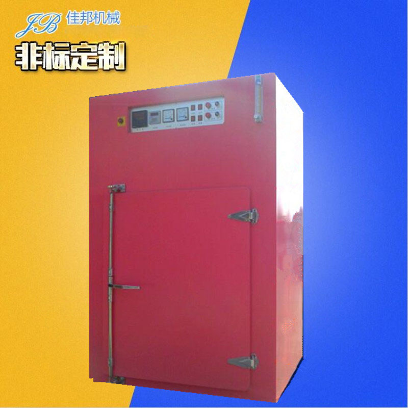 电子五金热处理设备东...