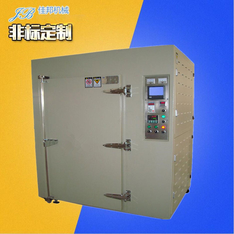 鞋业 汽车零配件烘箱