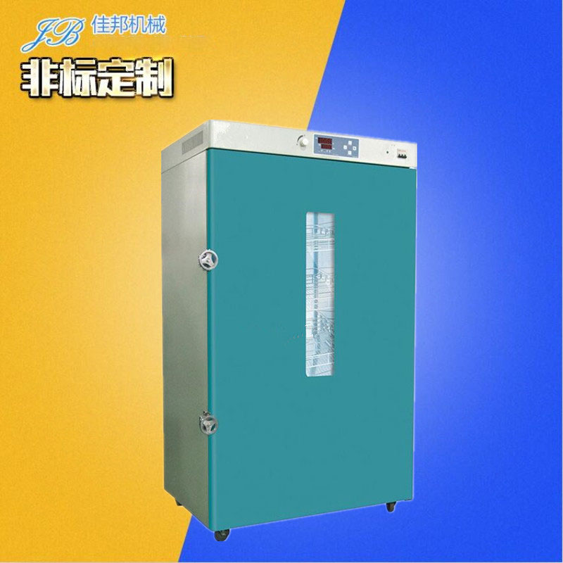 300度高温精密烘箱...