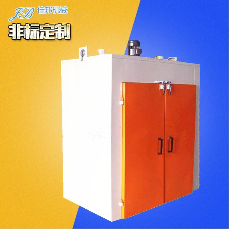 超温报警塑胶五金烘箱