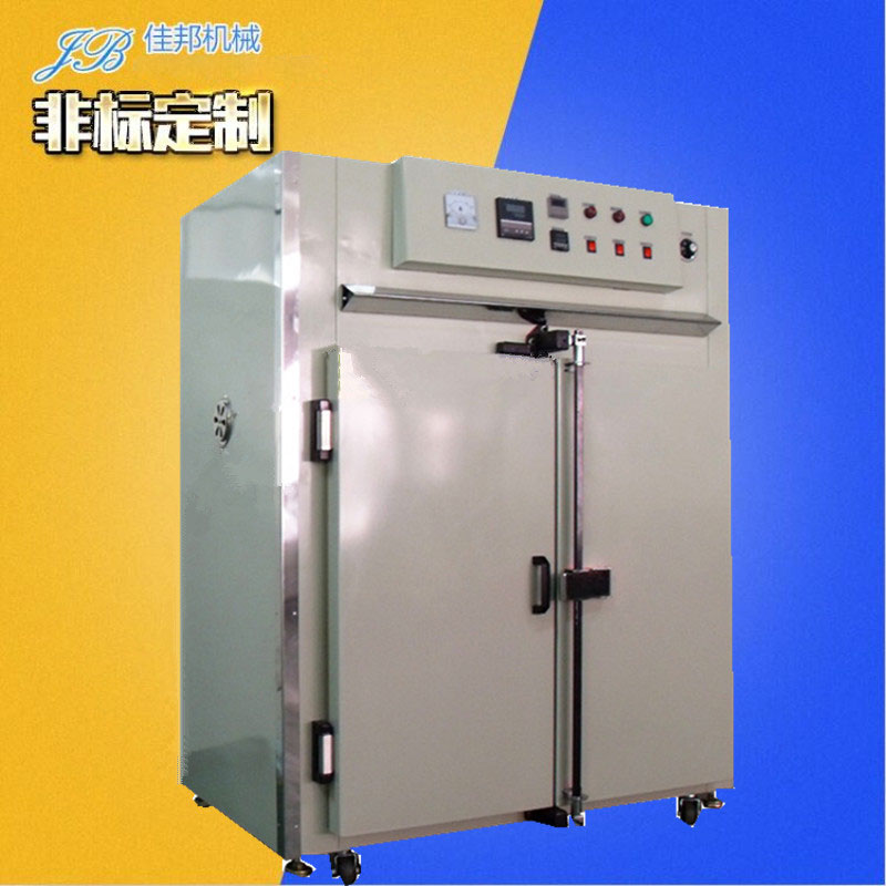 东莞工业烤箱热风循环...
