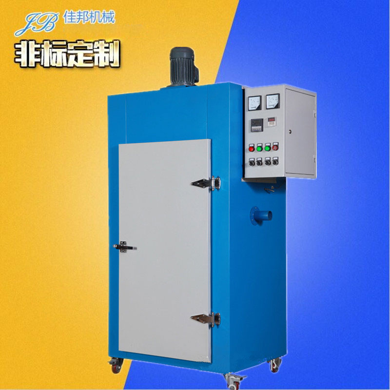高温排胶烘箱