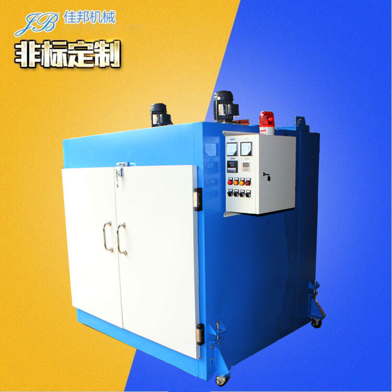 耐腐防锈干燥机