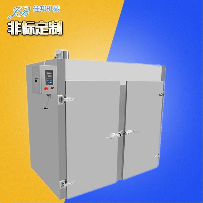 玻璃瓶硬质塑料烘箱