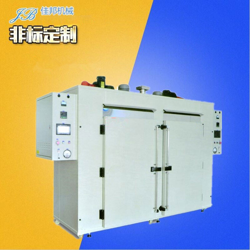 洁净高温防爆烘箱