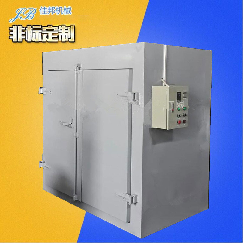 LED医药化工烘箱