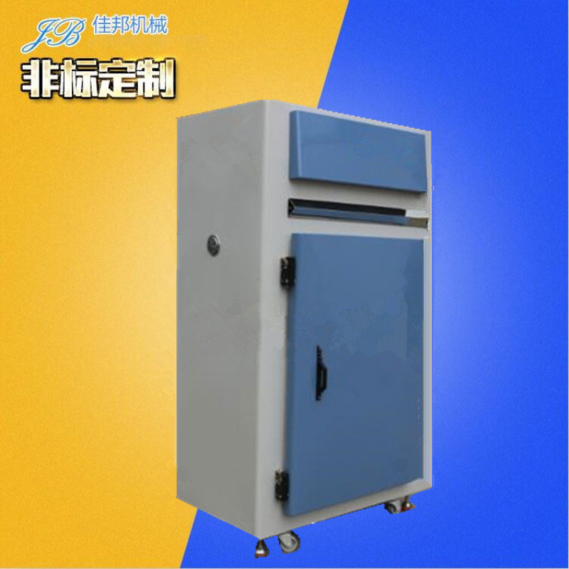 塑胶高温老化烘箱