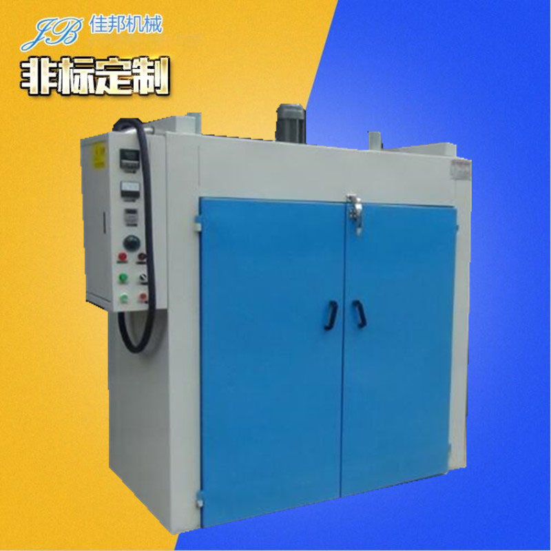 PID数显烘箱工业烤...