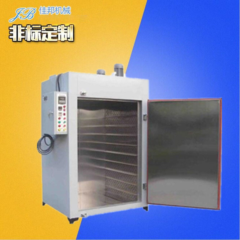 超温断电电子元件烘箱