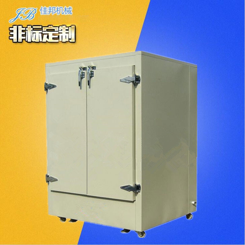 数显化工喷涂陶瓷烘箱