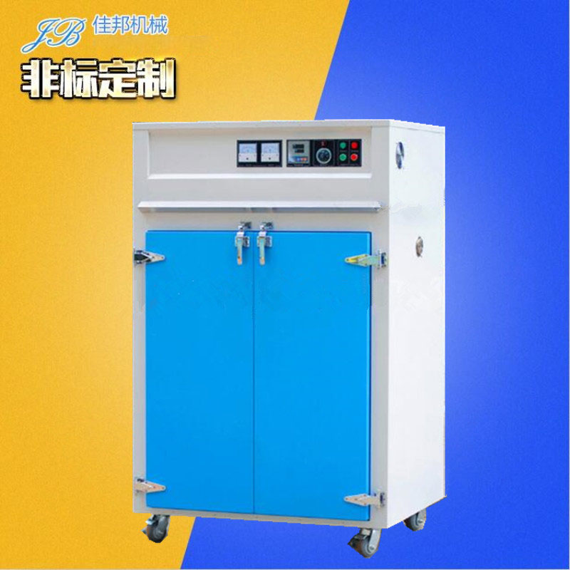 电子工件除湿烘箱
