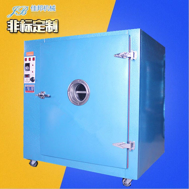 电器线路板 LED配...