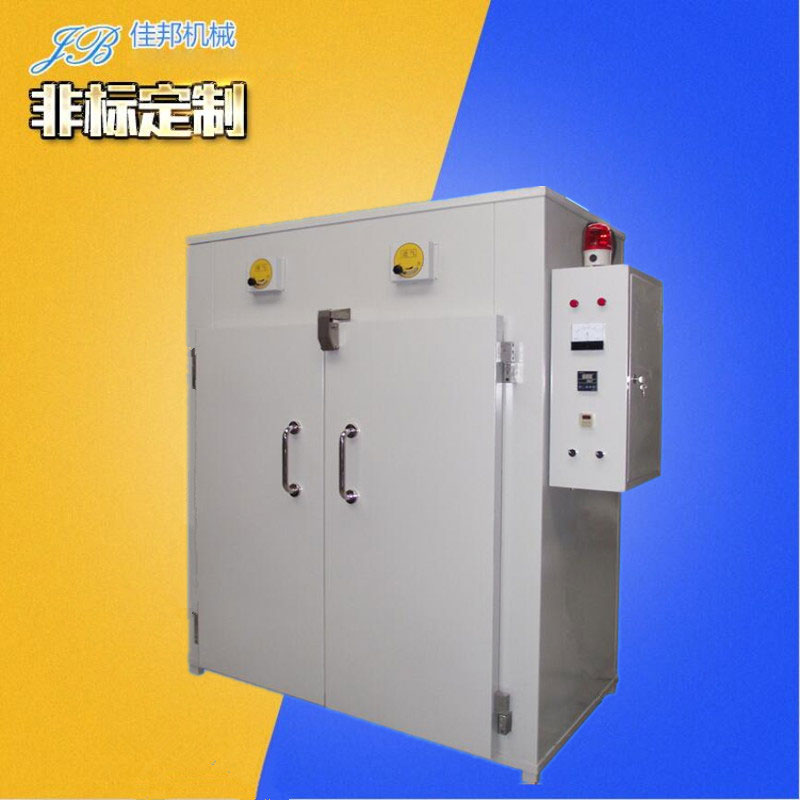 电镀塑料工业烤箱