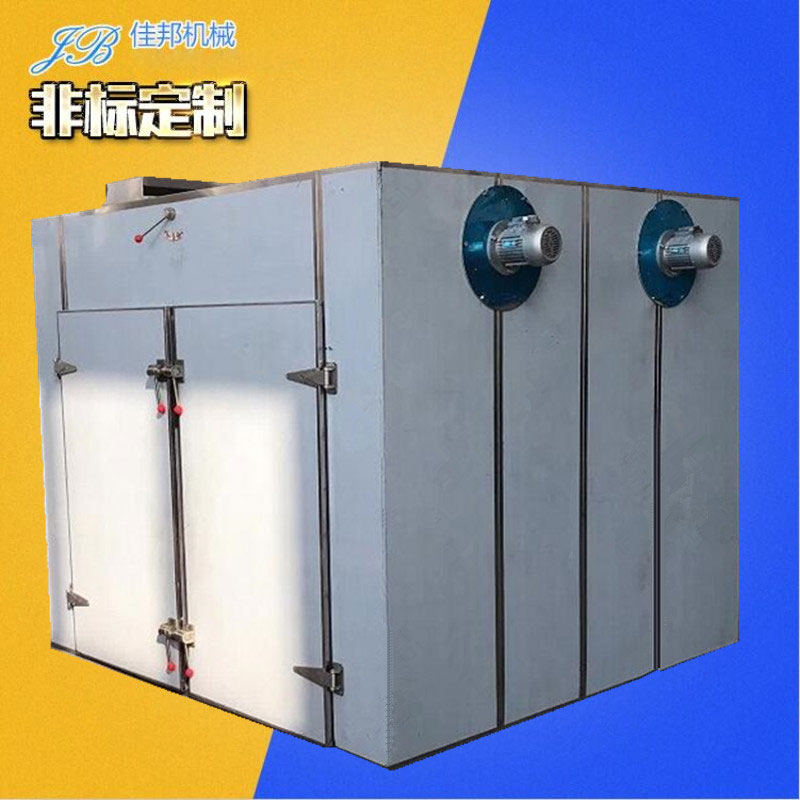 化工 医药 远红外烘...