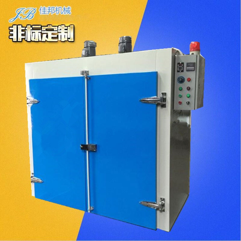 落地式五金电子烘箱 ...