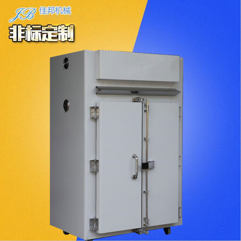 油墨固化烘箱 五金工...