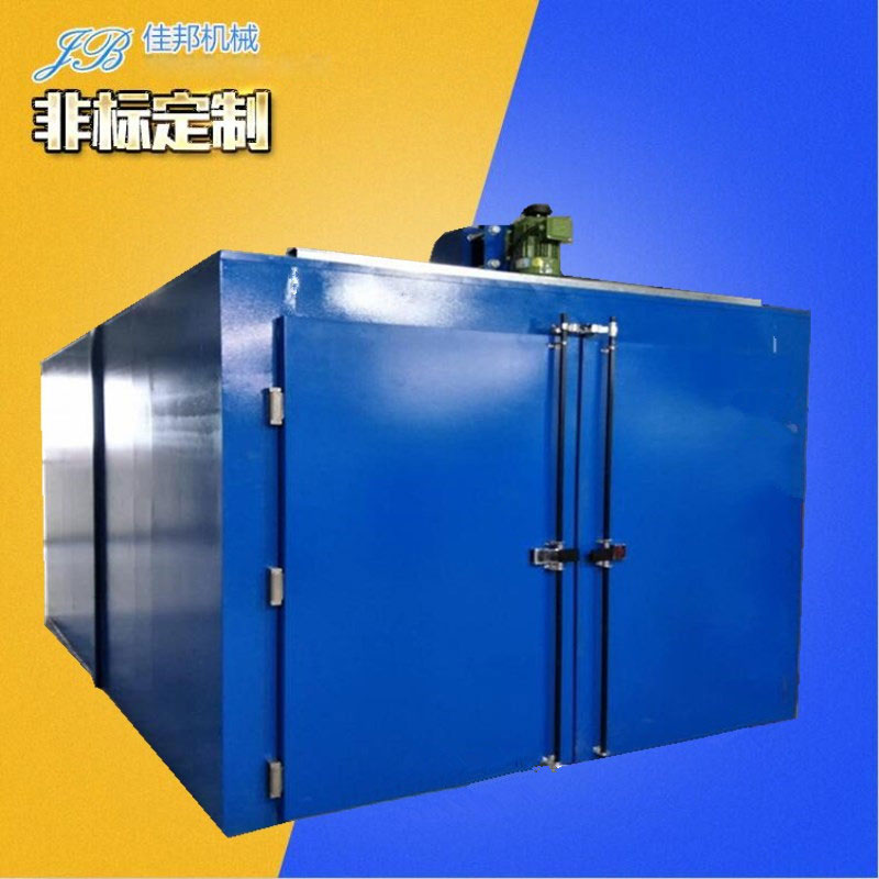 大型塑胶丝印烘箱 东...