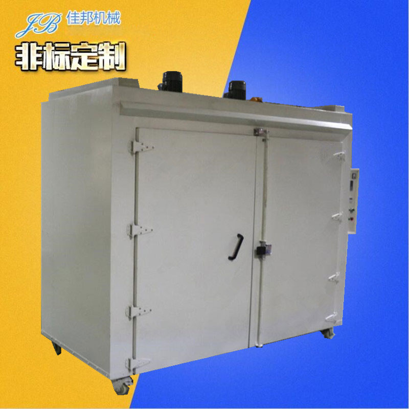大型红外线工业烘箱 ...