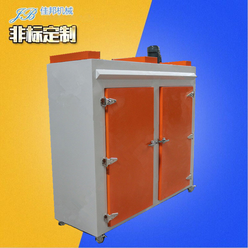 工业五金烤漆烘箱 东...