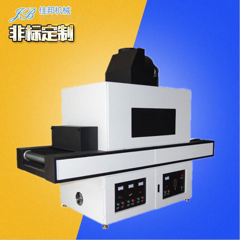 12kw隧道式烘干机...