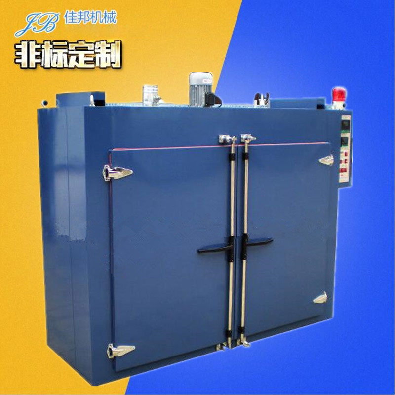 喷塑固化烘箱 东莞工...