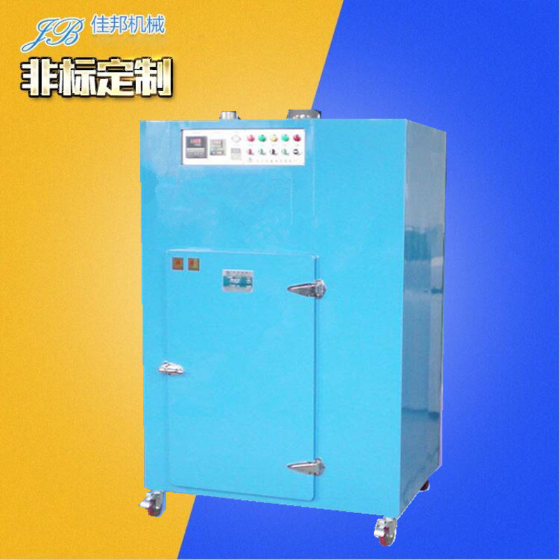 航空航天电子烘箱 东...